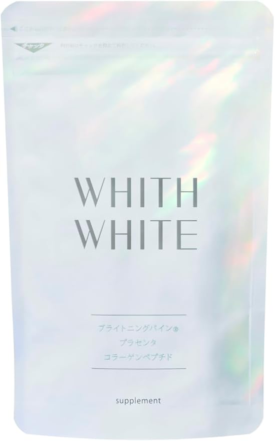 ビタミンB2 サプリメント(コラーゲン・ヒアルロン酸配合)
