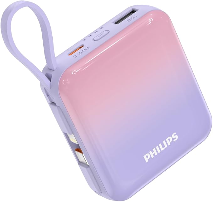 モバイルバッテリー
