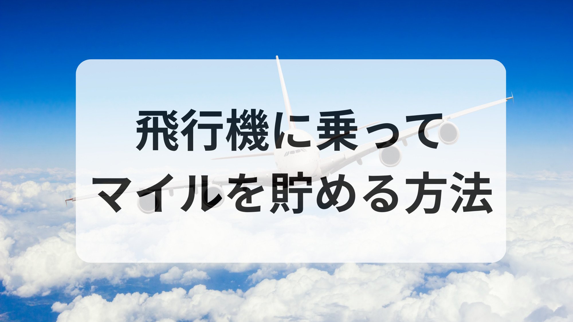 入国が厳しい国