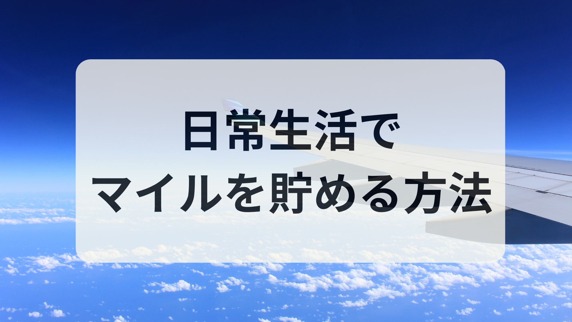 入国が厳しい国